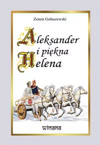 Aleksander i piękna Helena - tantis.pl