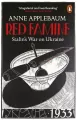 Red Famine - tantis.pl