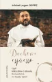 Duchowe espresso. czyli kilka słów o Słowie - tantis.pl