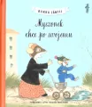 Myszonek T.2 Myszonek chce po swojemu TW - tantis.pl