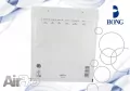 KOPERTA POWIETRZ 245X280 BIA 15/E PUD OP100SZT - tantis.pl