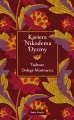 Kariera Nikodema Dyzmy - tantis.pl