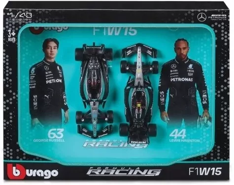 MB Amg W15 (2024) 2 Pack Vertical - tantis.pl