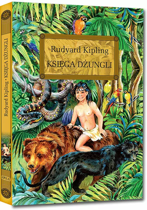 Księga dżungli - tantis.pl