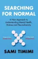 Searching for Normal - tantis.pl