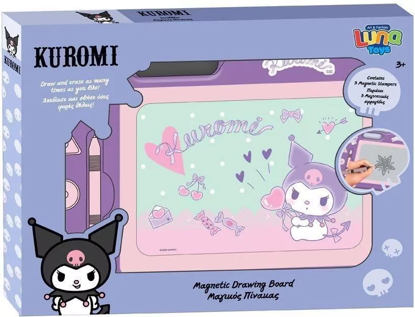Znikopis Kuromi 38x28cm - tantis.pl
