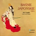 Baśnie japońskie T.1 audiobook - tantis.pl