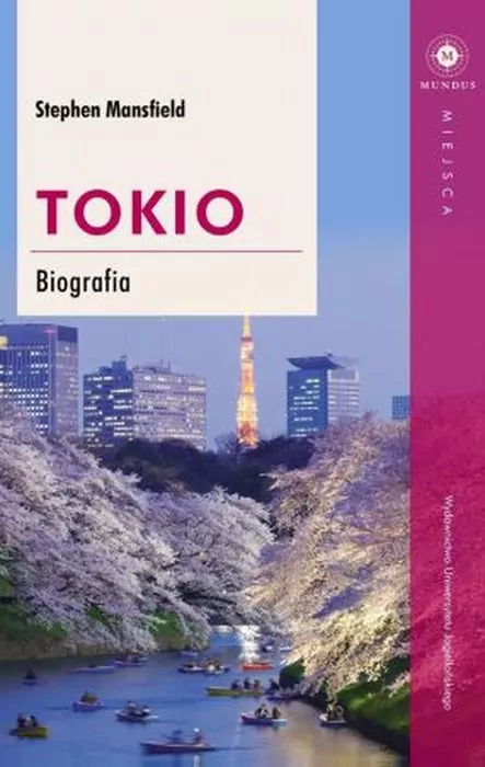 Tokio. Biografia - tantis.pl