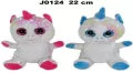 Jednorożec 22cm MIX - tantis.pl