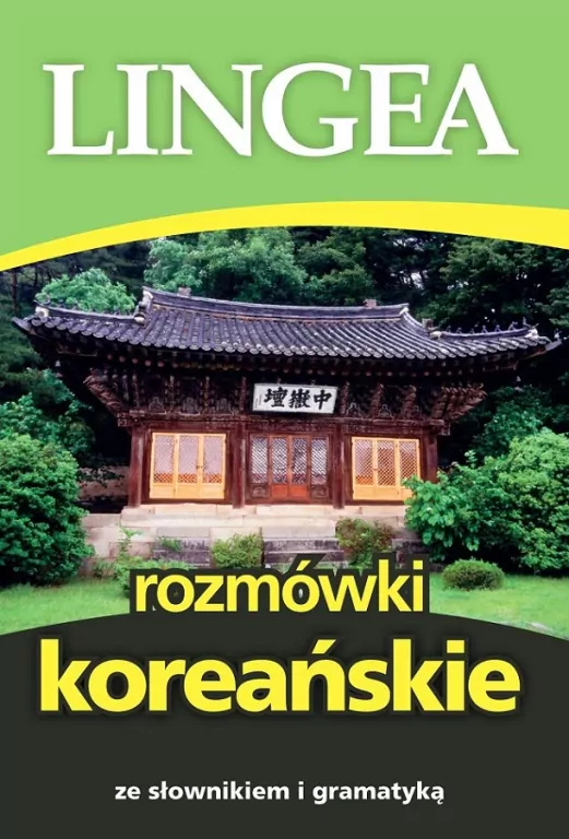 Rozmówki koreańskie ze słownikiem i gramatyką wyd. 2025 - tantis.pl