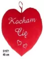 Serce Kocham Cię 48cm - tantis.pl