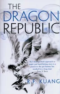 The Dragon Republic - tantis.pl
