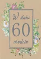 Kartka okolicznościowa Urodziny 60 - tantis.pl