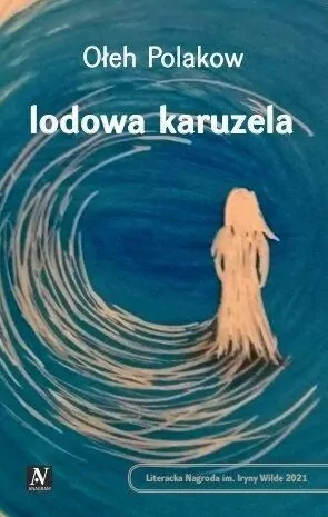 Lodowa karuzela - tantis.pl