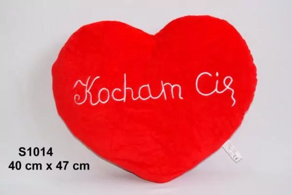 Poduszka Serce 40x47cm - tantis.pl