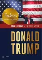 Sukces mimo wszystko. Donald Trump - tantis.pl