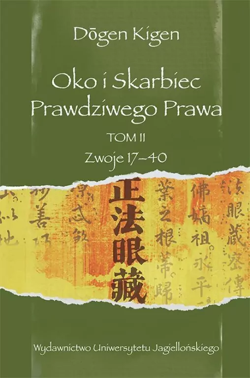 Oko i Skarbiec Prawdziwego Prawa. Tom II - tantis.pl
