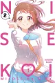 NISEKOI: Miłość na niby. Tom 2 - tantis.pl