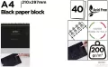 Blok kreślarski A4/40K czarny 200g - tantis.pl