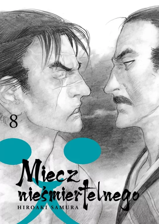 Miecz nieśmiertelnego. Tom 8 - tantis.pl