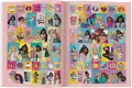 Barbie. Koloruję! - tantis.pl
