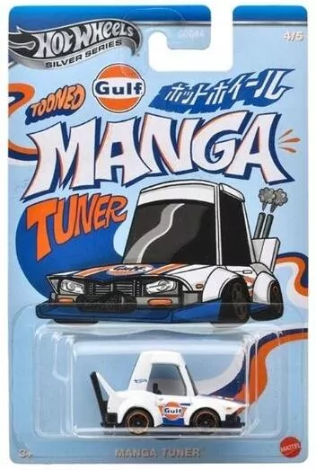 Hot Wheels 2020 Manga Tooner - tantis.pl