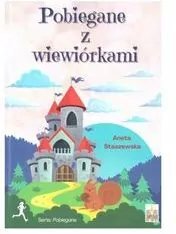 Pobiegane z wiewiórkami - tantis.pl