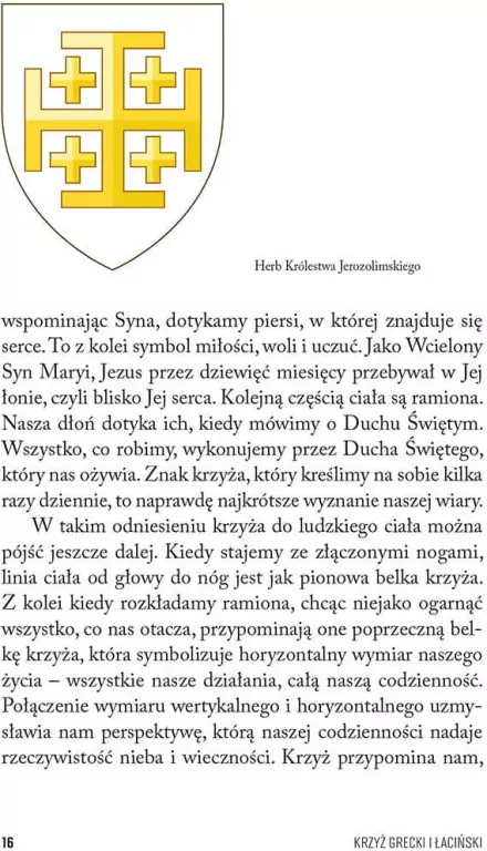 Krzyż. Historia odkrywana w dziejach sztuki - tantis.pl