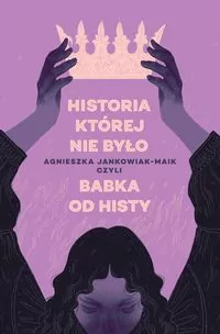 Historia, której nie było - tantis.pl
