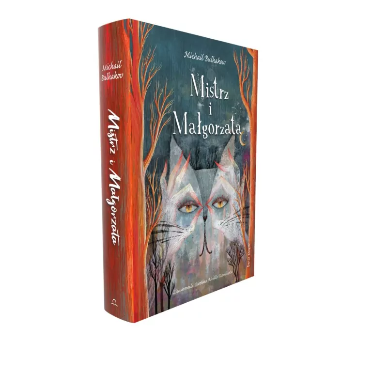 Mistrz i Małgorzata edycja kolekcjonerska - tantis.pl