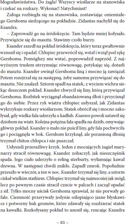 Pan Srebrnego Łuku. Troja. Tom 1 - tantis.pl