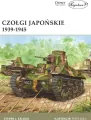 Czołgi japońskie 1939-1945 - tantis.pl