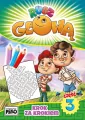 Rusz głową cz.3 Krok za krokiem - tantis.pl
