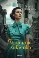 Wojenna sukienka - tantis.pl