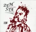 Zemsta audiobook - tantis.pl