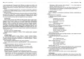 Zemsta - tantis.pl