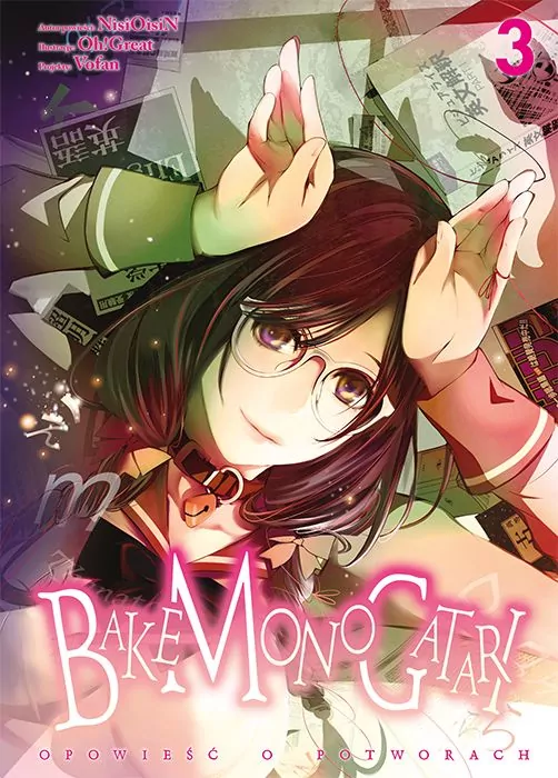 Bakemonogatari. Tom 3 - tantis.pl