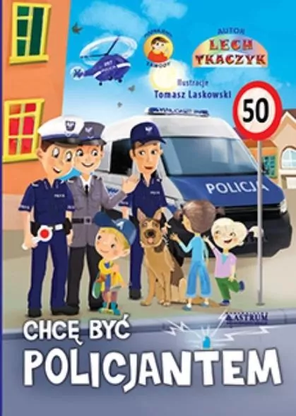 Chcę być policjantem + CD - tantis.pl