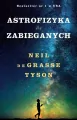 Astrofizyka dla zabieganych - tantis.pl