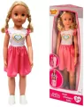Lalka chodząca 70cm Julka SP83932 - tantis.pl