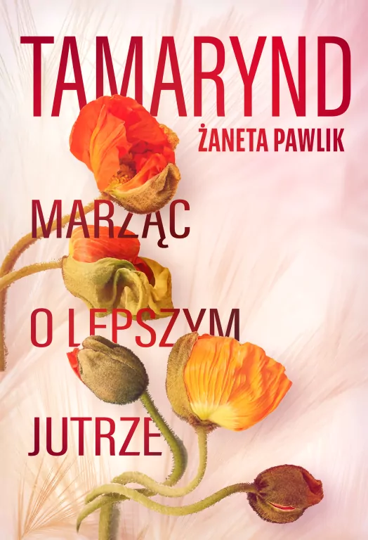 Tamarynd - tantis.pl