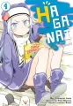 HAGANAI. Nie mam wielu przyjaciół. Tom 4 - tantis.pl