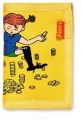 Portfel Pippi żółty - tantis.pl