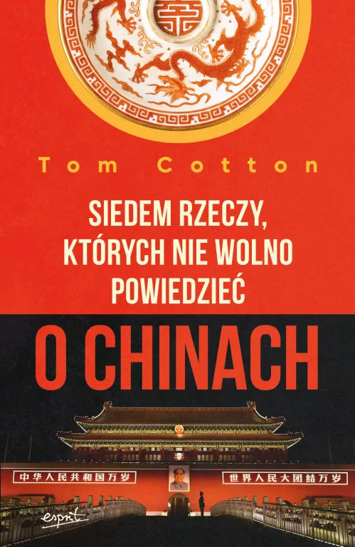 Siedem rzeczy, których nie wolno powiedzieć o Chinach - tantis.pl