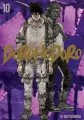 Dorohedoro. Tom 10 - tantis.pl