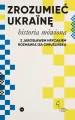 Zrozumieć Ukrainę. Historia mówiona - tantis.pl
