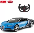 Bugatti Chiron RC 1:14 - tantis.pl