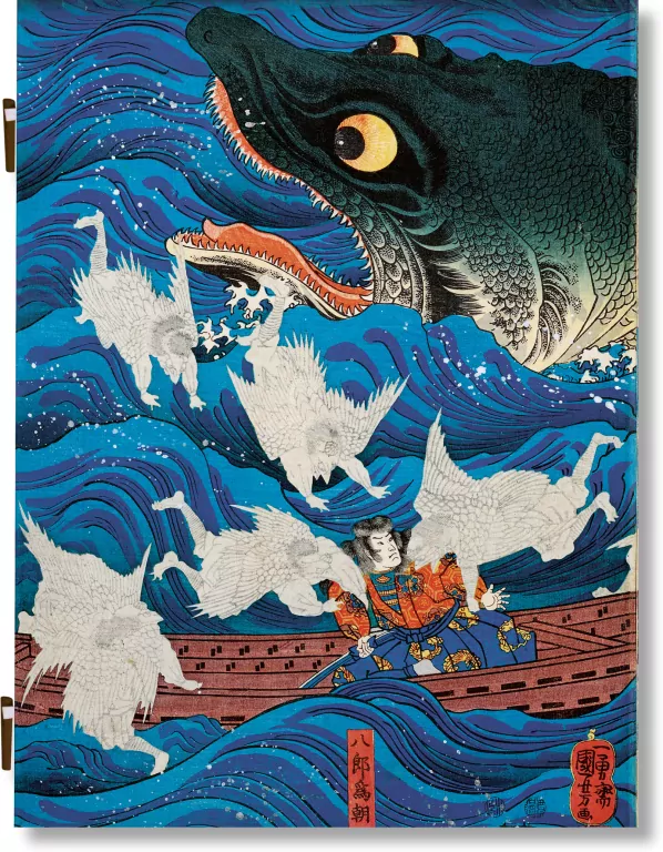 Art, Japanese Woodblock Prints - tantis.pl