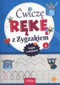 Ćwiczę rękę z Zygzakiem. Część 3 - tantis.pl