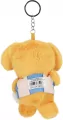 BRELOK PLUSZ PIES 15CM PILKARZ - tantis.pl